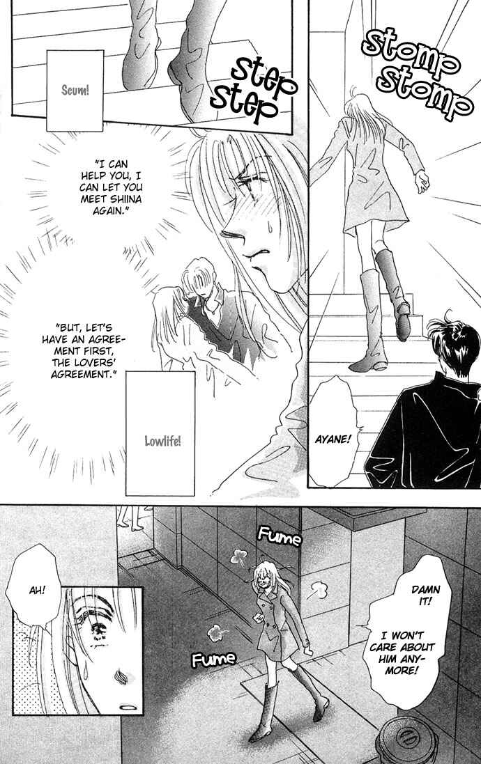 Page 5 Chapter 4 Sleeping Beauty Age