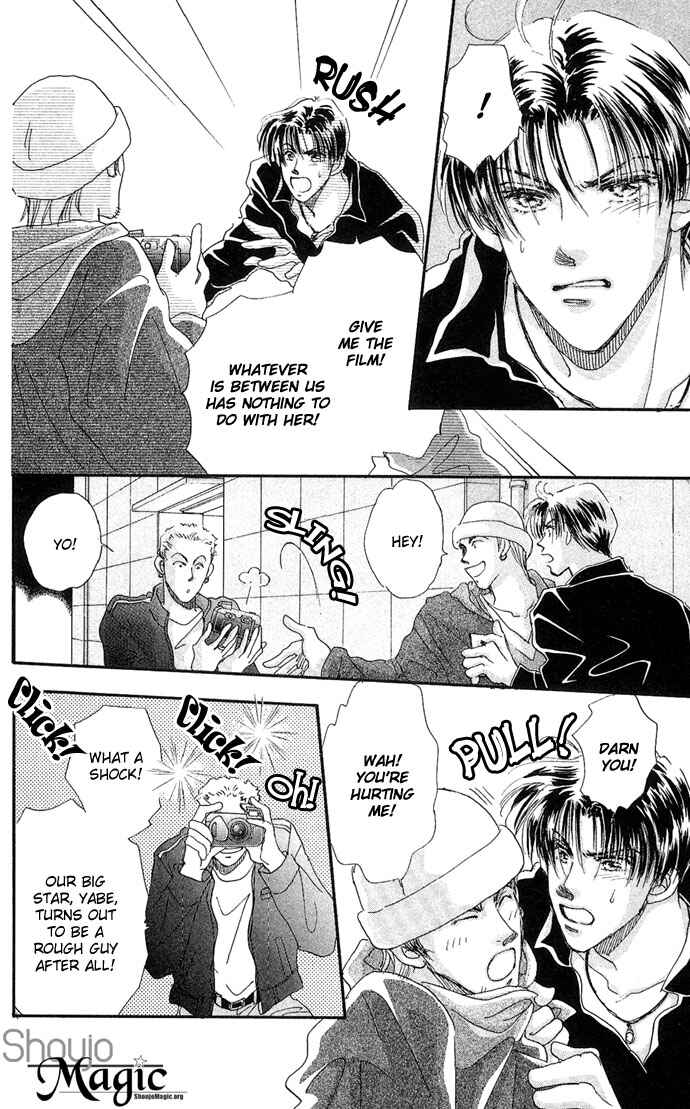 Page 9 Chapter 4 Sleeping Beauty Age