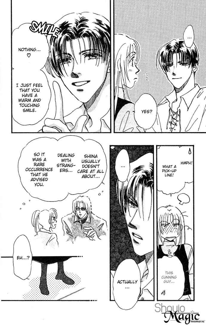 Page 11 Chapter 2 Sleeping Beauty Age