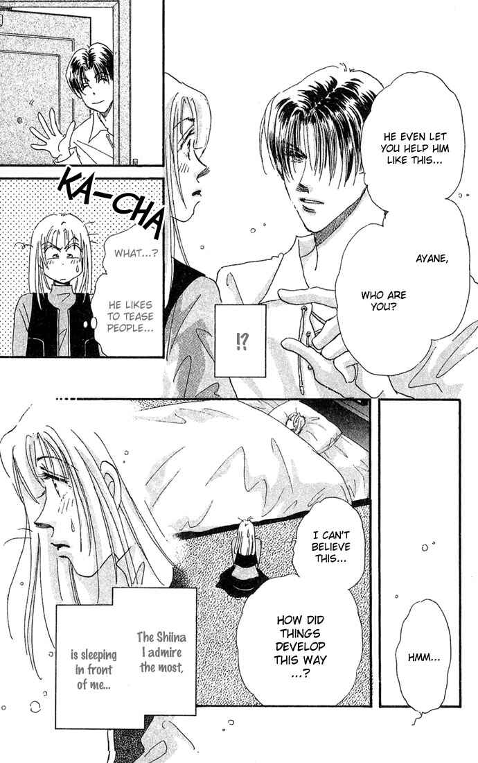 Page 12 Chapter 2 Sleeping Beauty Age