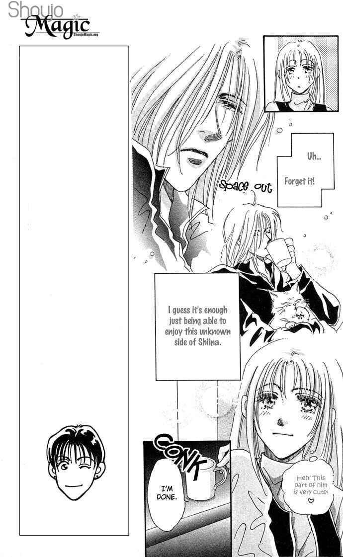Page 18 Chapter 2 Sleeping Beauty Age