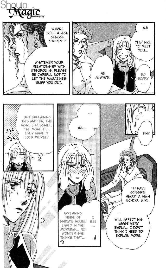 Page 27 Chapter 2 Sleeping Beauty Age