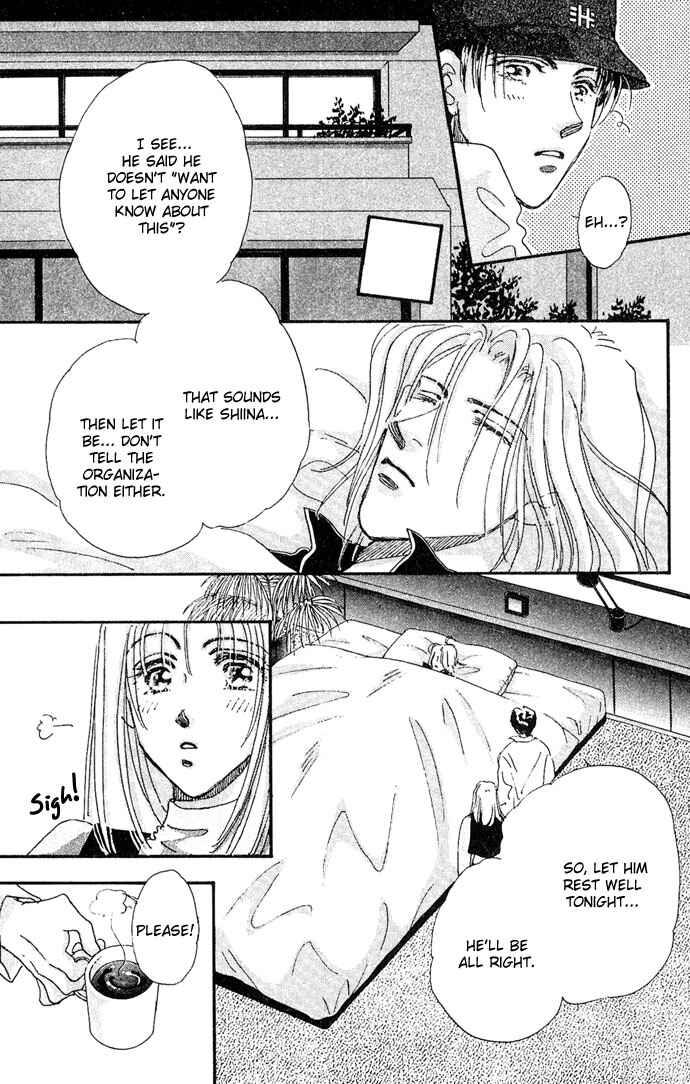 Page 6 Chapter 2 Sleeping Beauty Age