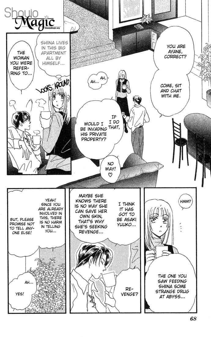 Page 7 Chapter 2 Sleeping Beauty Age