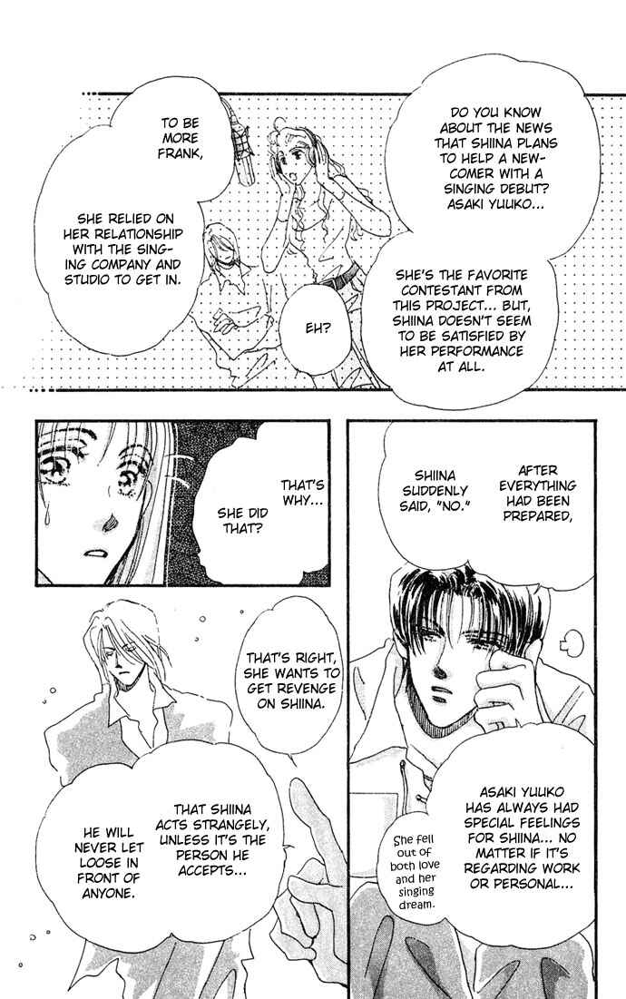 Page 8 Chapter 2 Sleeping Beauty Age