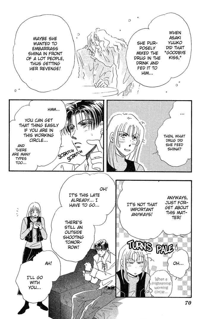 Page 9 Chapter 2 Sleeping Beauty Age
