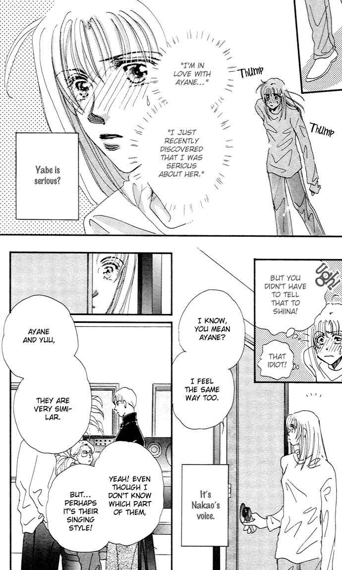Page 17 Chapter 6 Sleeping Beauty Age