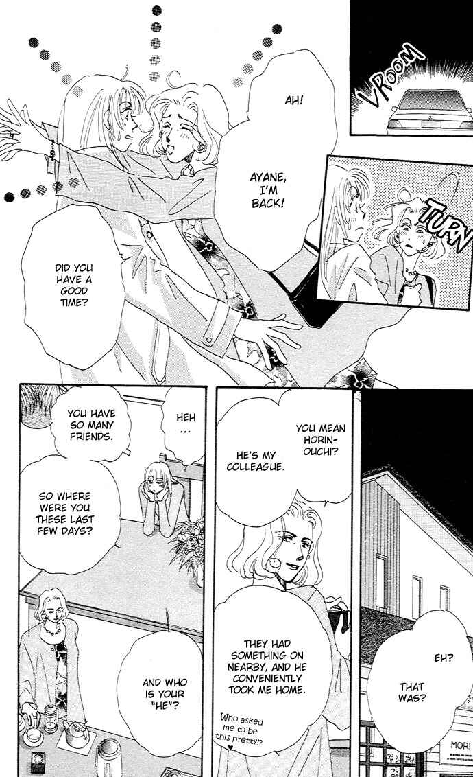 Page 31 Chapter 6 Sleeping Beauty Age
