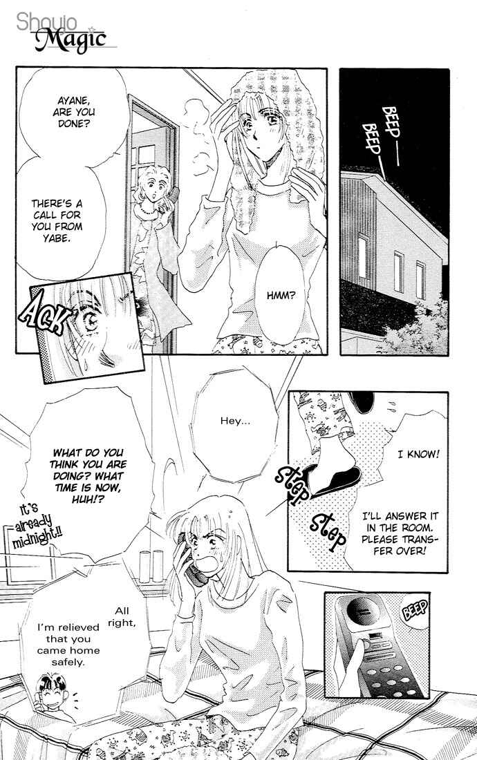Page 33 Chapter 6 Sleeping Beauty Age