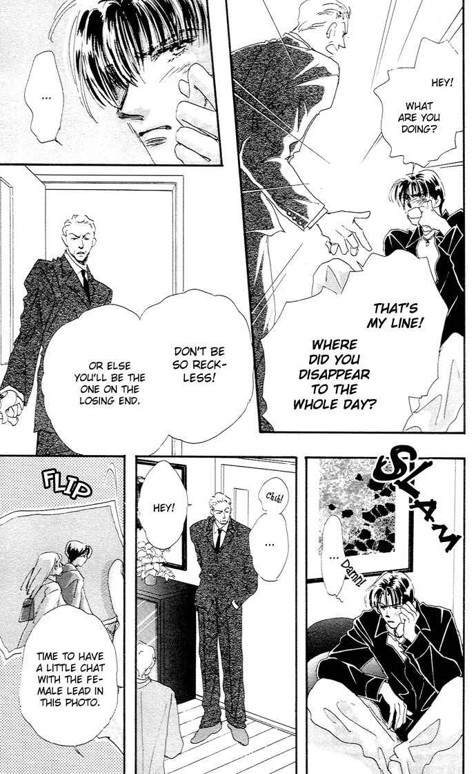 Page 36 Chapter 6 Sleeping Beauty Age