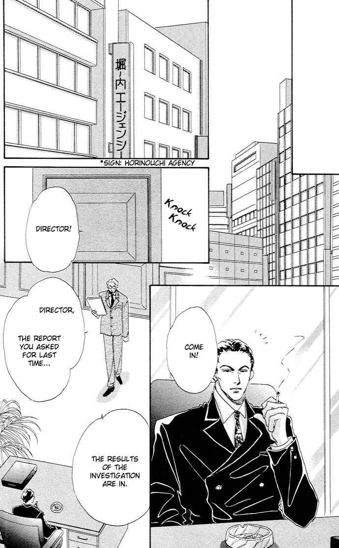 Page 43 Chapter 6 Sleeping Beauty Age