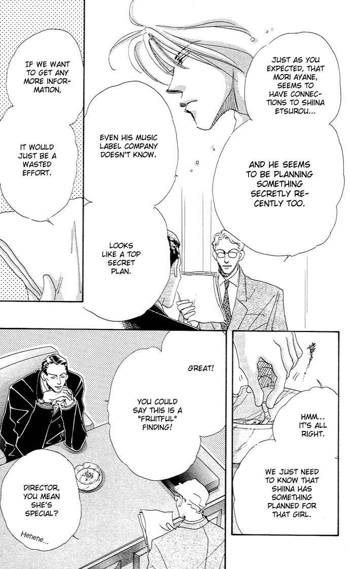 Page 44 Chapter 6 Sleeping Beauty Age