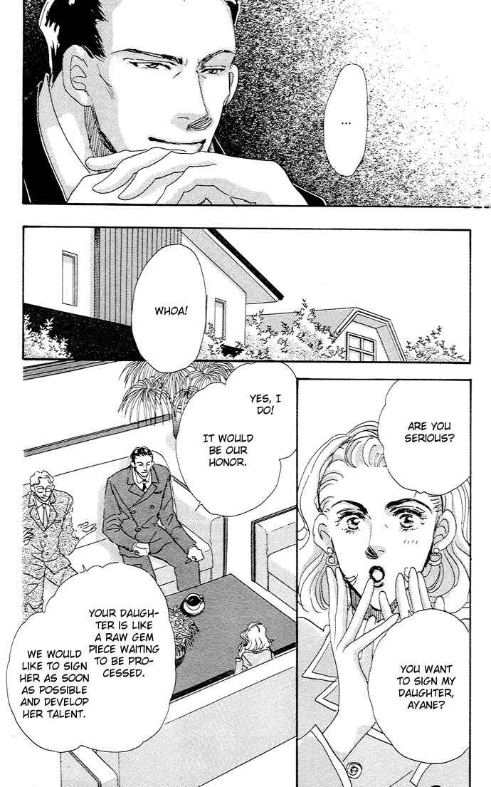 Page 45 Chapter 6 Sleeping Beauty Age