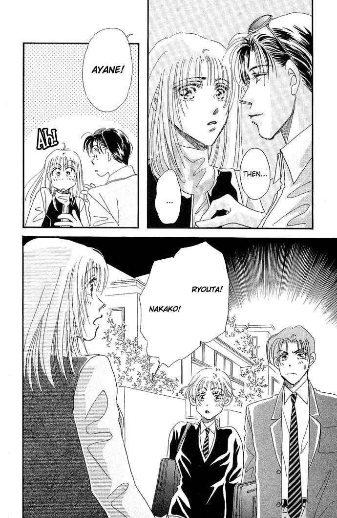 Page 13 Chapter 3 Sleeping Beauty Age