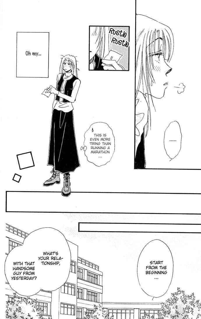 Page 17 Chapter 3 Sleeping Beauty Age