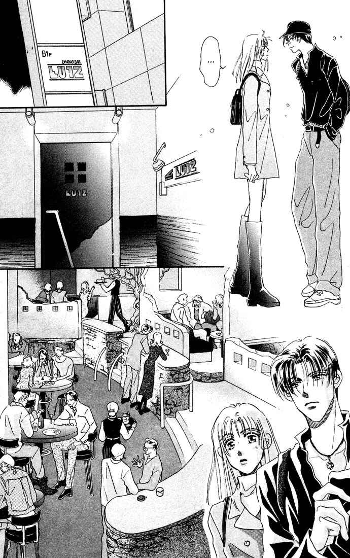Page 28 Chapter 3 Sleeping Beauty Age