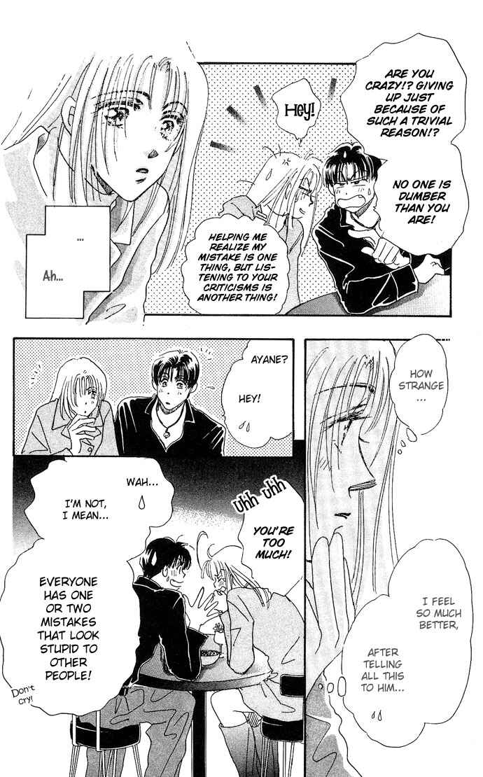 Page 33 Chapter 3 Sleeping Beauty Age