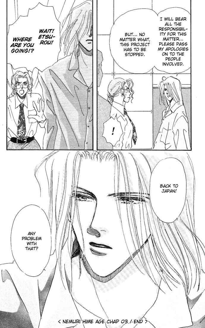 Page 41 Chapter 3 Sleeping Beauty Age
