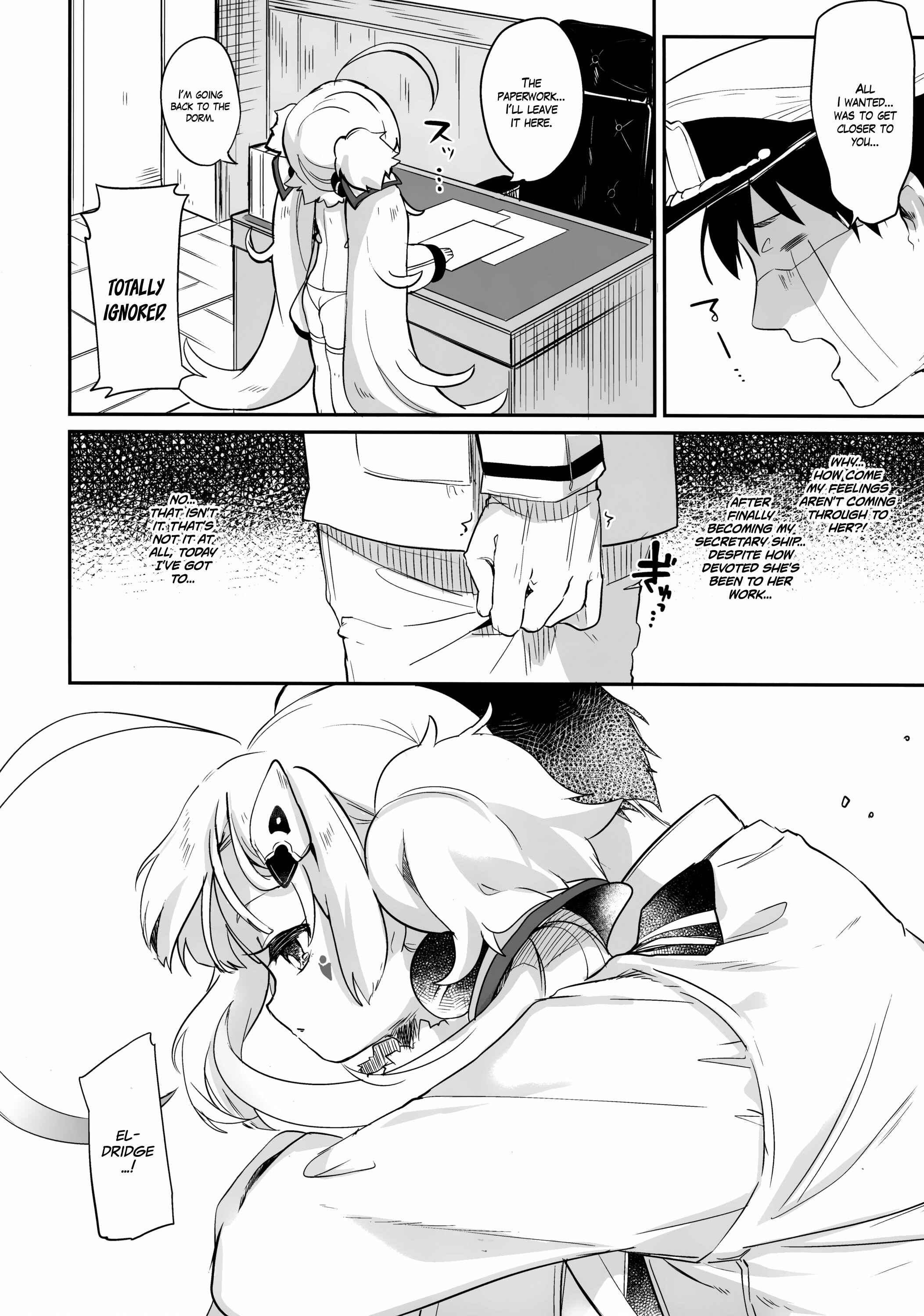 Page 6 Chapter Unknown_2980 Azurlane - Eld Marriage (Doujinshi)
