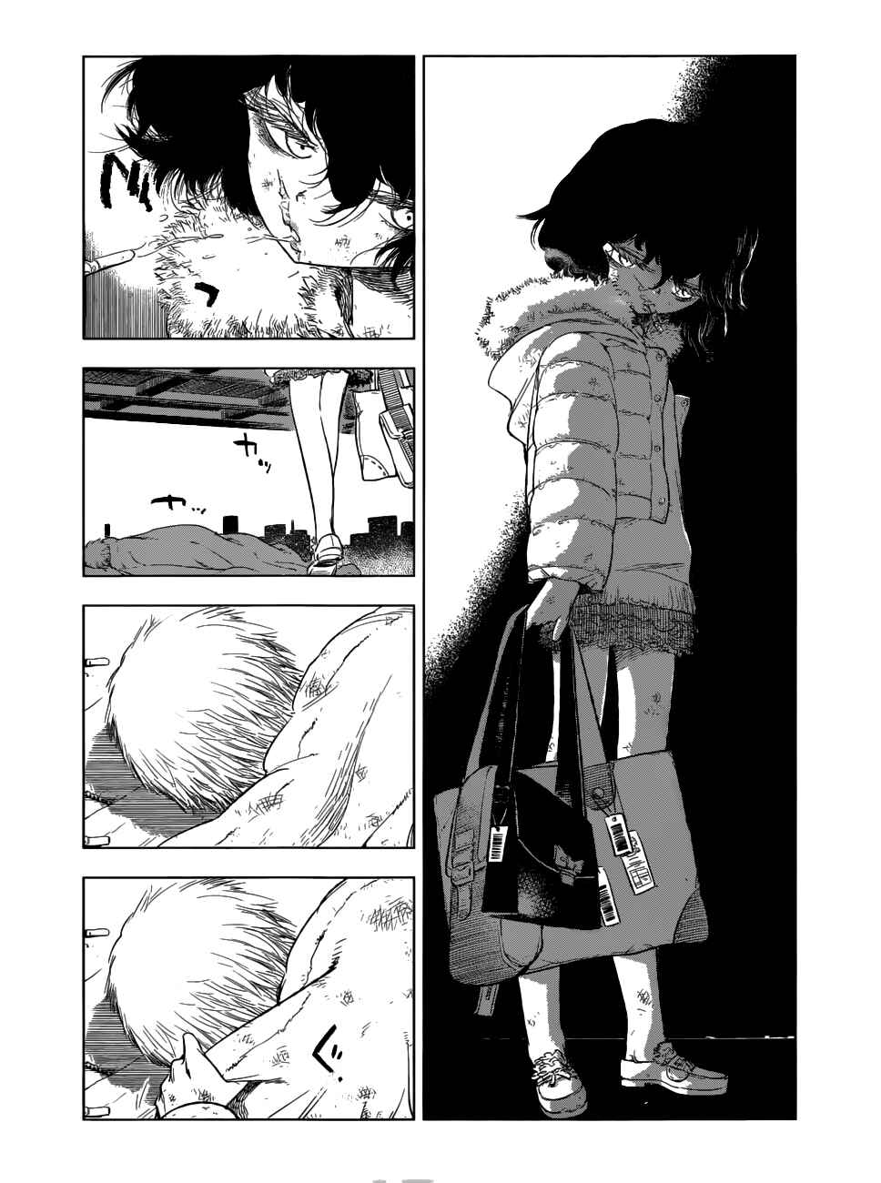 Page 11 Chapter Unknown_87ed Olga A Yiri