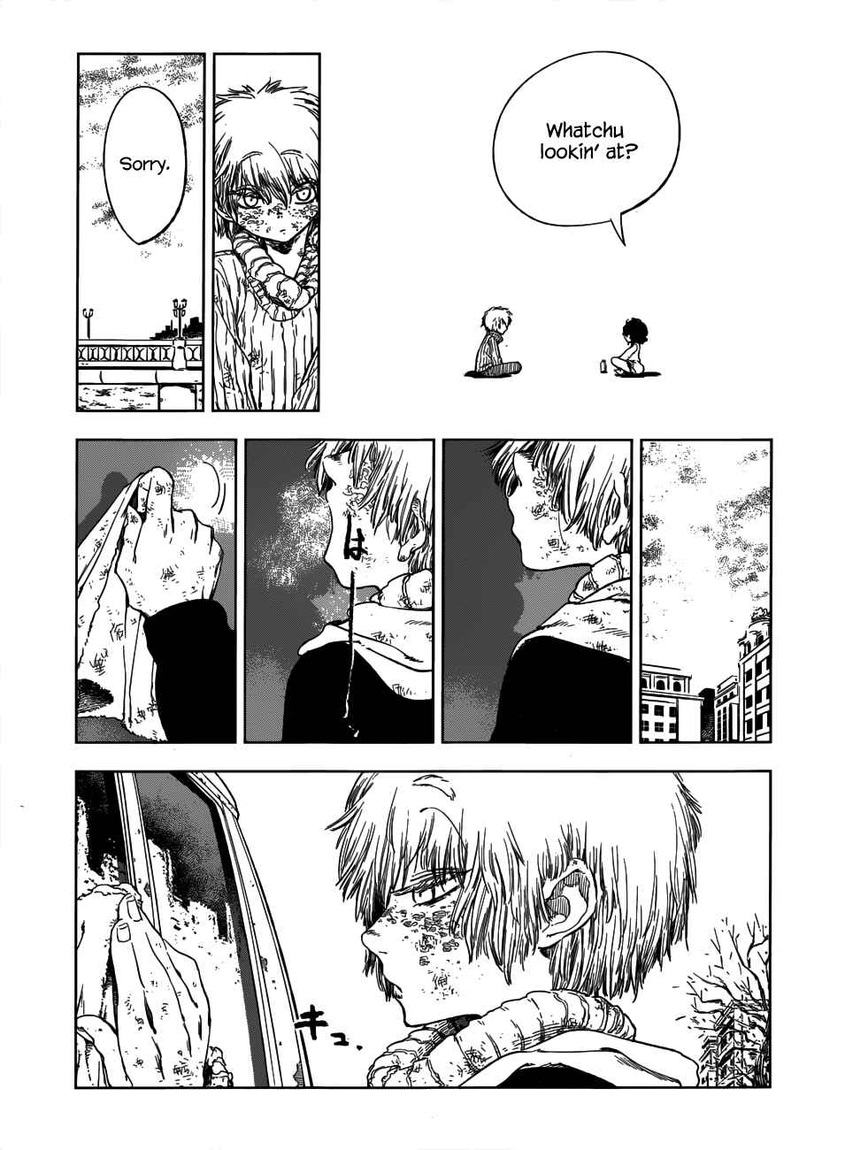 Page 19 Chapter Unknown_87ed Olga A Yiri