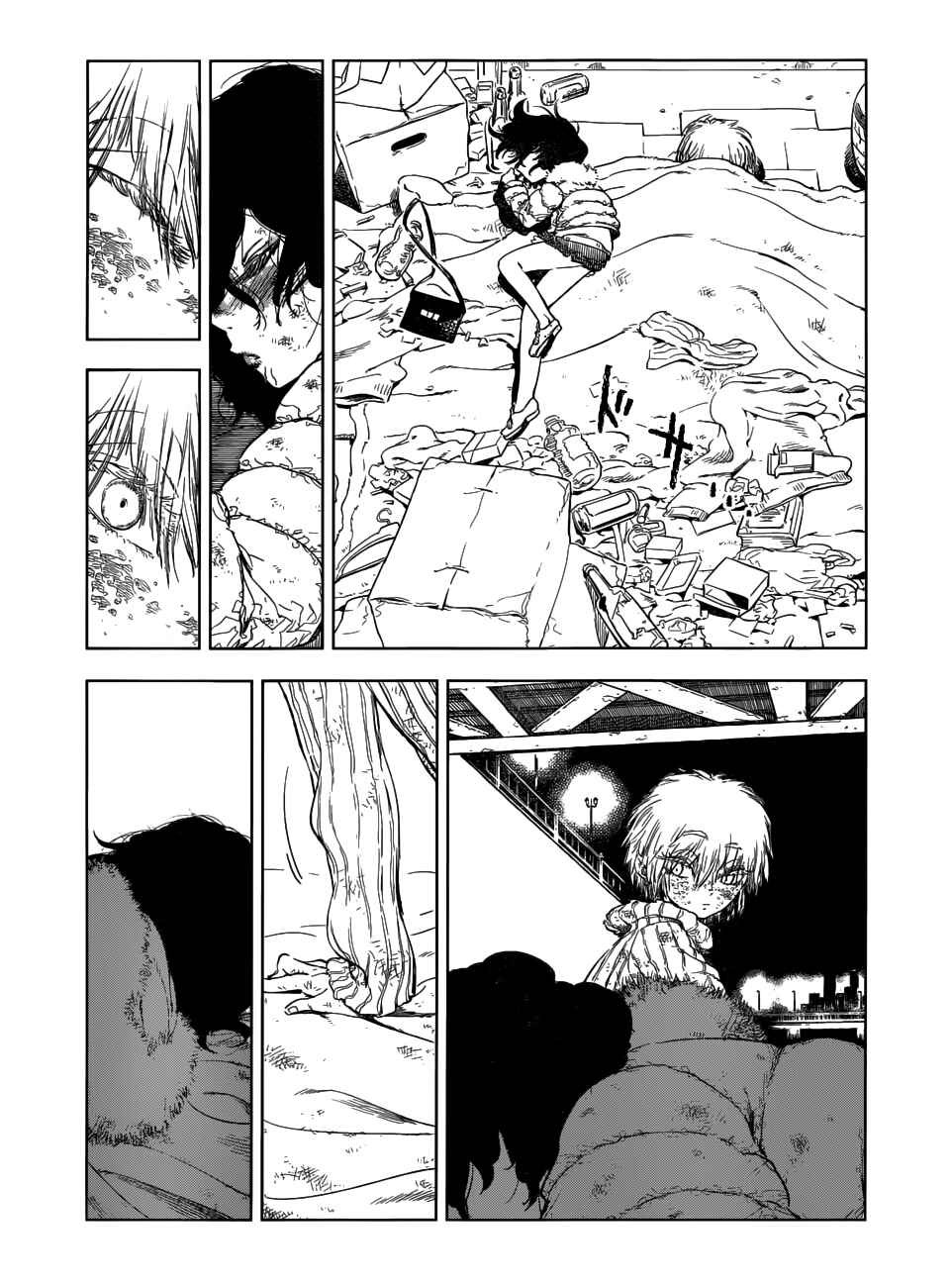Page 22 Chapter Unknown_87ed Olga A Yiri