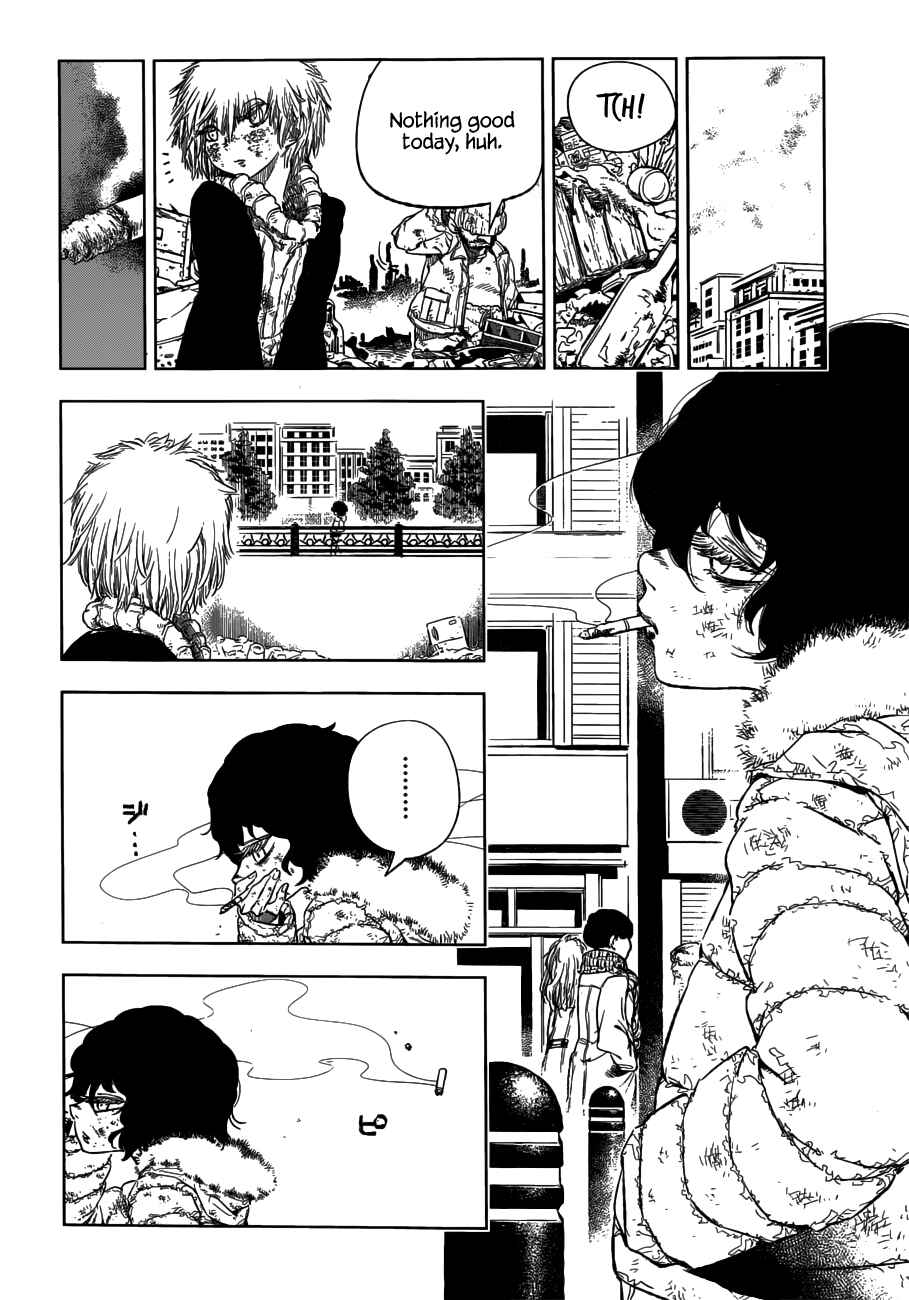 Page 26 Chapter Unknown_87ed Olga A Yiri