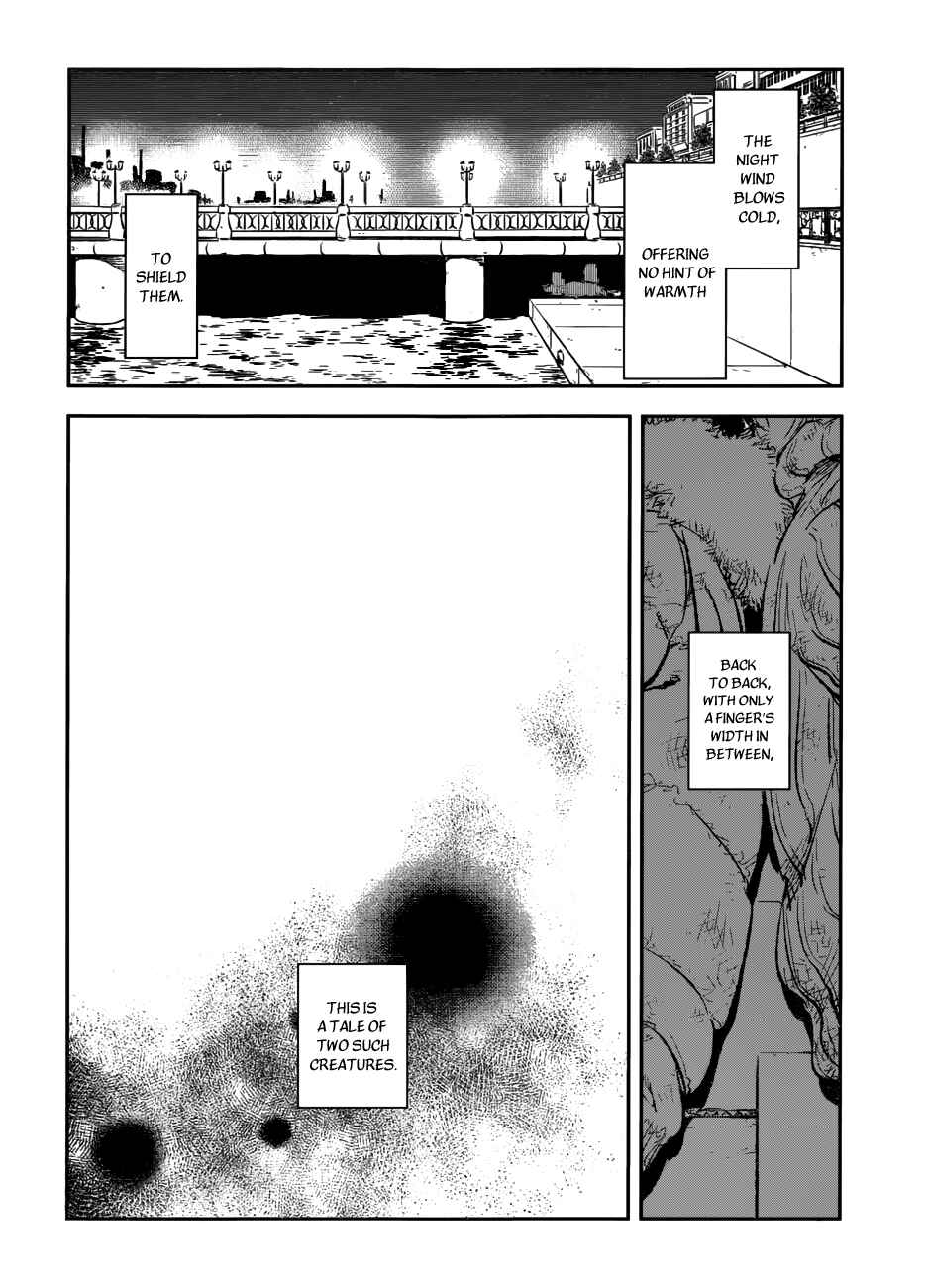 Page 4 Chapter Unknown_87ed Olga A Yiri