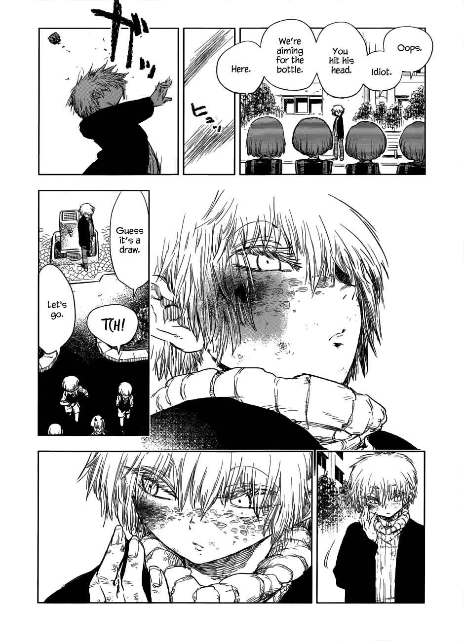 Page 8 Chapter Unknown_87ed Olga A Yiri