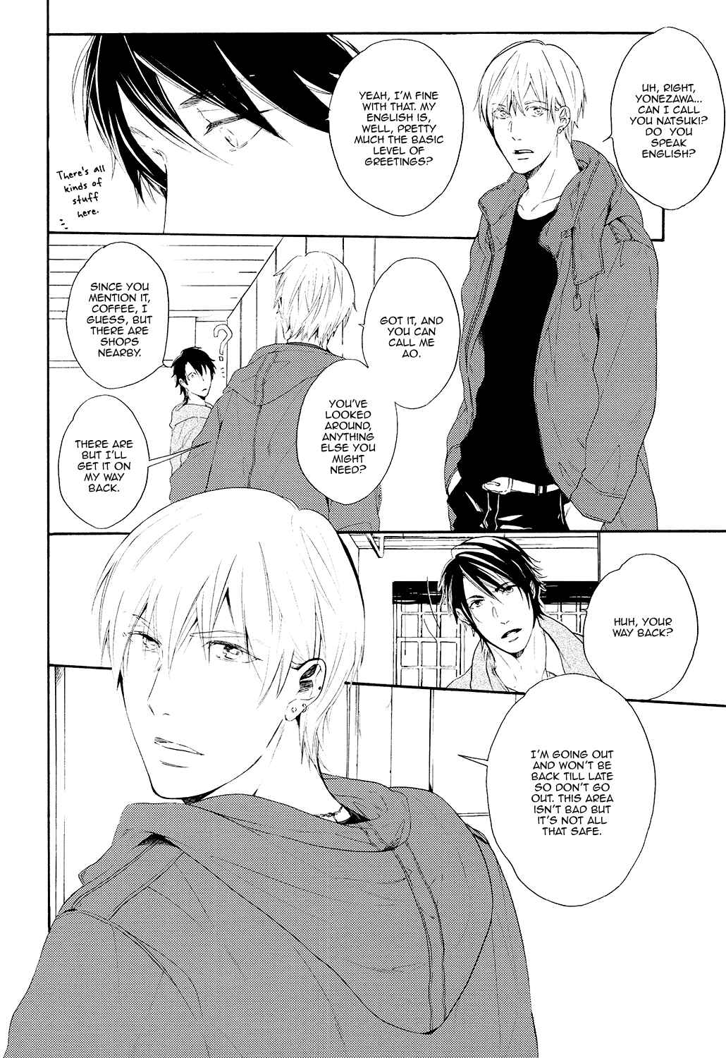 Page 17 Chapter Unknown_5886 Kataomoi to Parade - Fall Bluehole (Doujinshi)