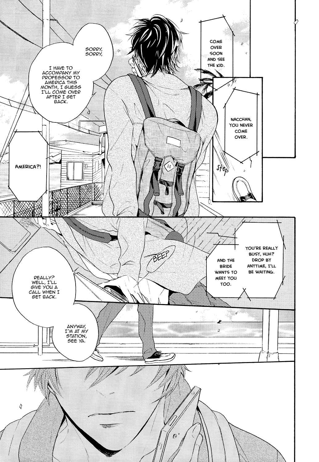 Page 8 Chapter Unknown_5886 Kataomoi to Parade - Fall Bluehole (Doujinshi)