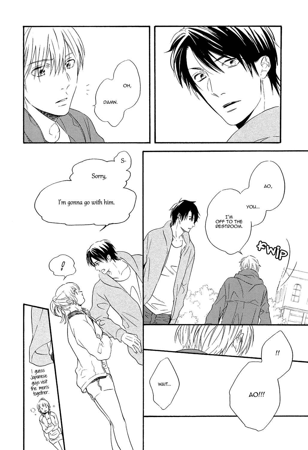 Page 16 Chapter Unknown_4543 Kataomoi to Parade - Fall Bluehole (Doujinshi)