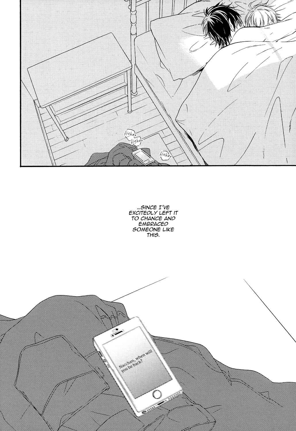 Page 22 Chapter Unknown_4543 Kataomoi to Parade - Fall Bluehole (Doujinshi)