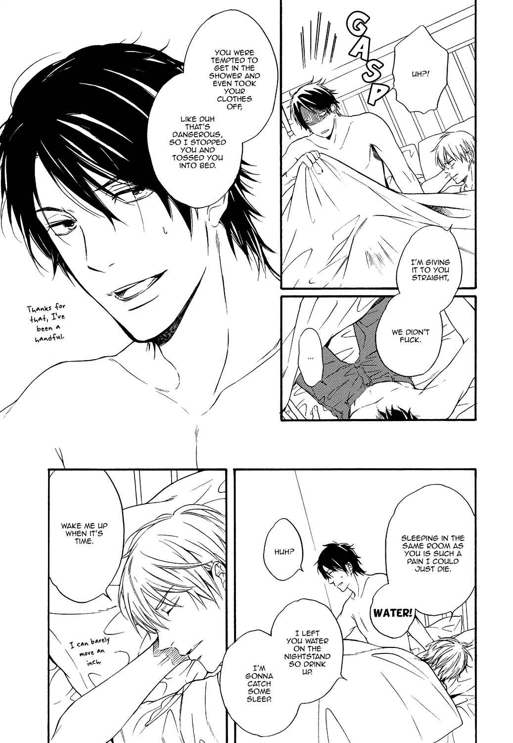 Page 7 Chapter Unknown_4543 Kataomoi to Parade - Fall Bluehole (Doujinshi)