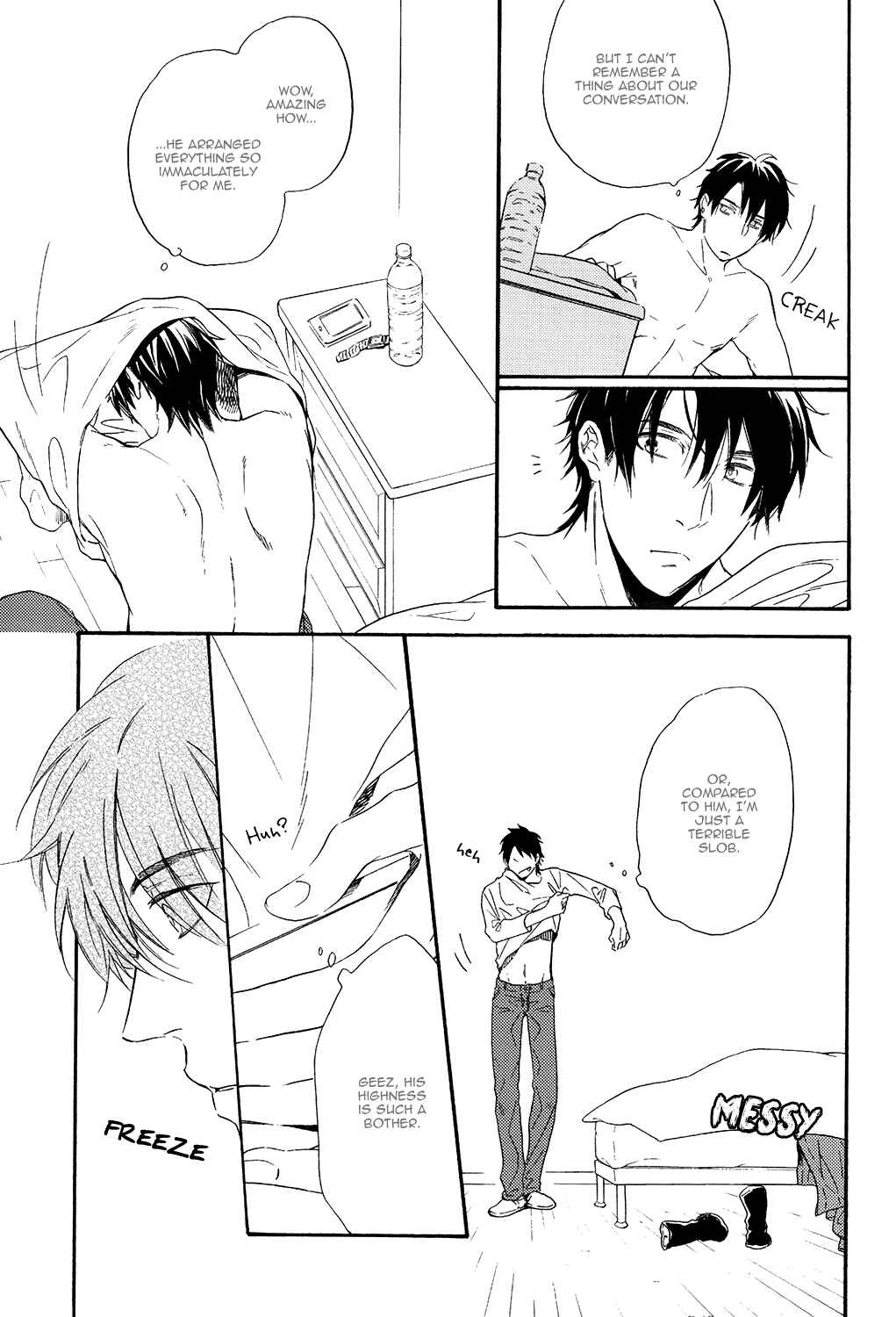 Page 9 Chapter Unknown_4543 Kataomoi to Parade - Fall Bluehole (Doujinshi)