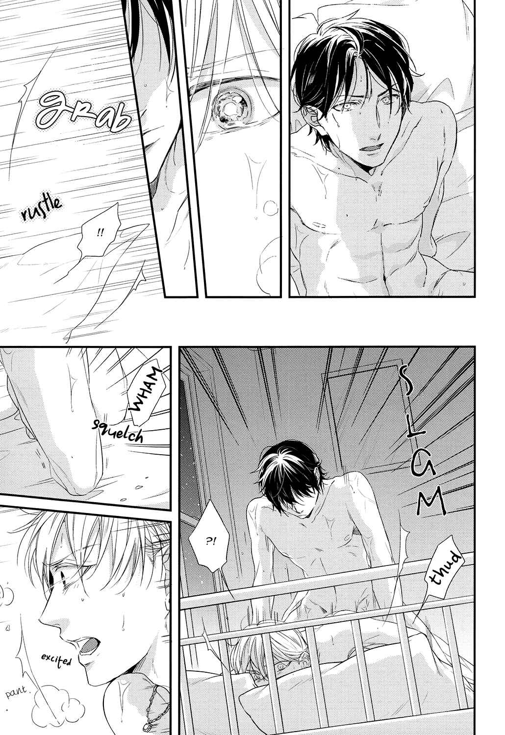 Page 11 Chapter Unknown_4c67 Kataomoi to Parade - Fall Bluehole (Doujinshi)