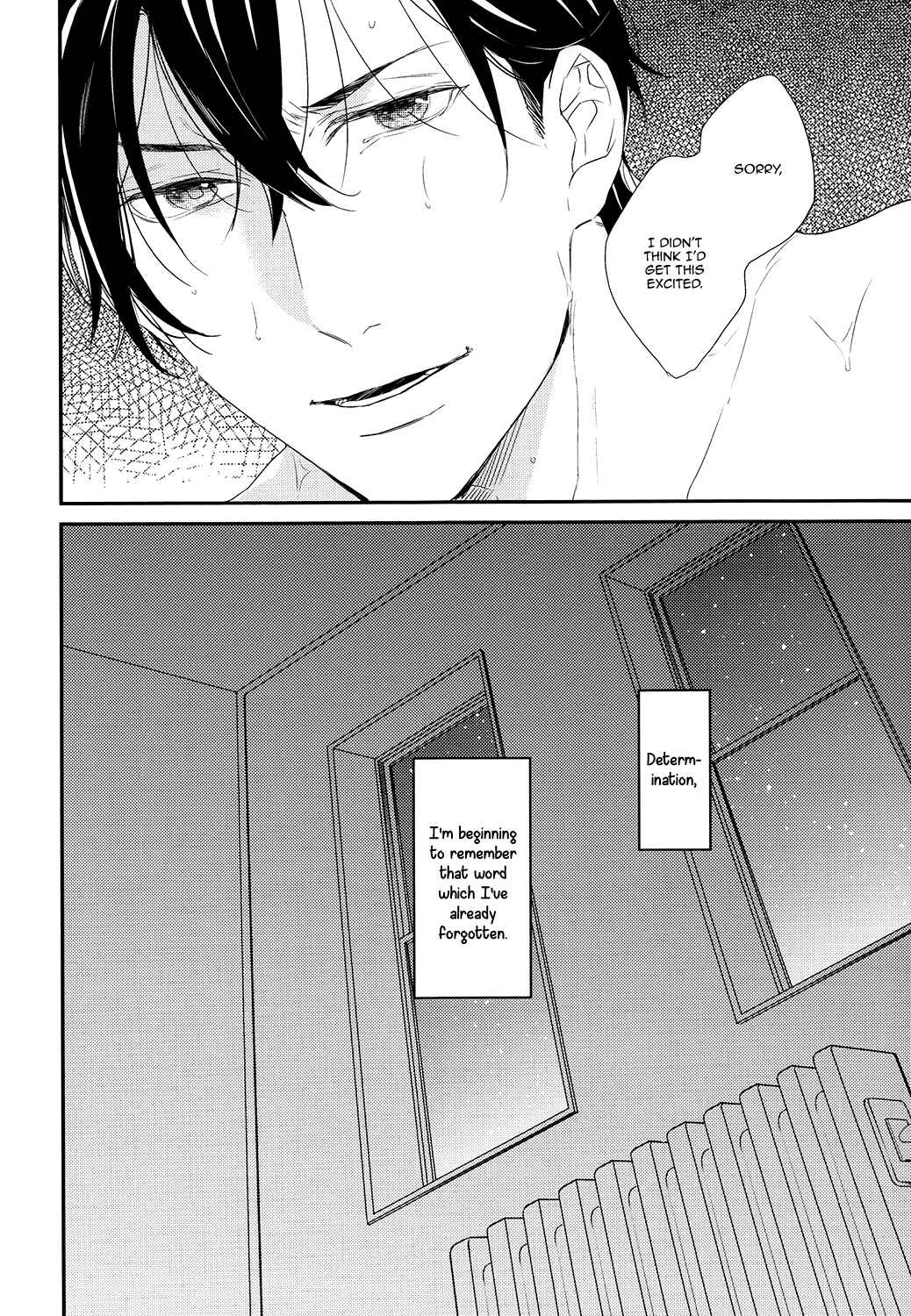Page 14 Chapter Unknown_4c67 Kataomoi to Parade - Fall Bluehole (Doujinshi)