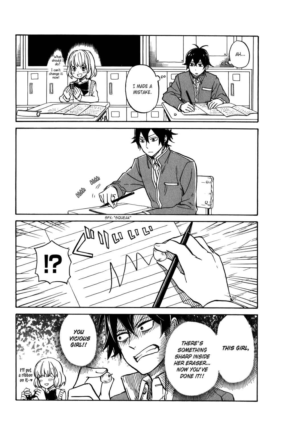 Page 14 Chapter 2 Handa-kun