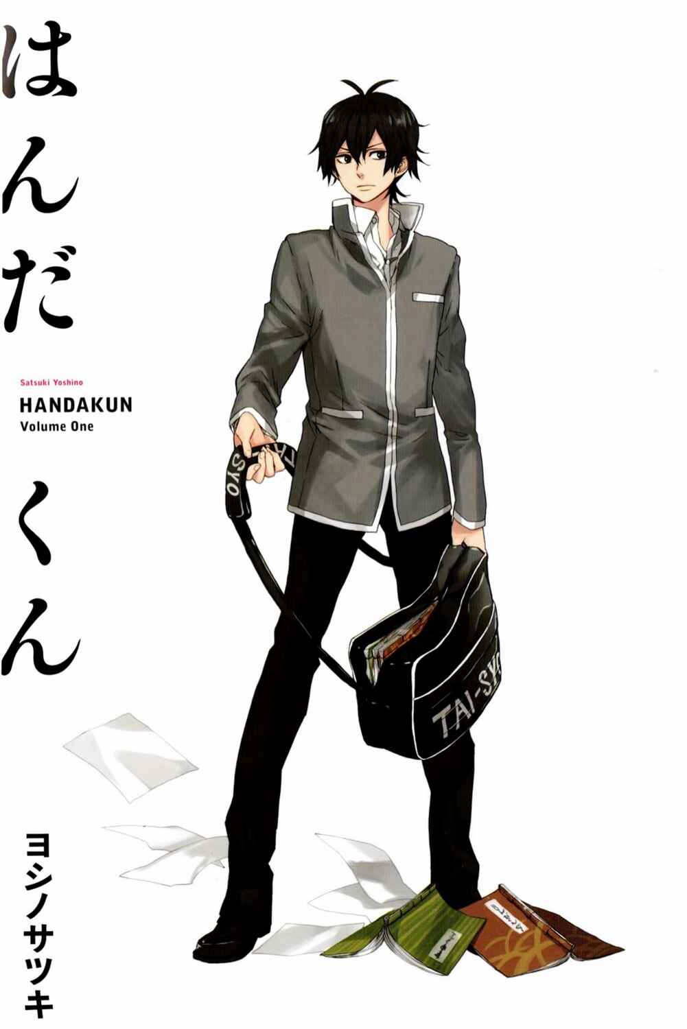 Page 2 Chapter 2 Handa-kun