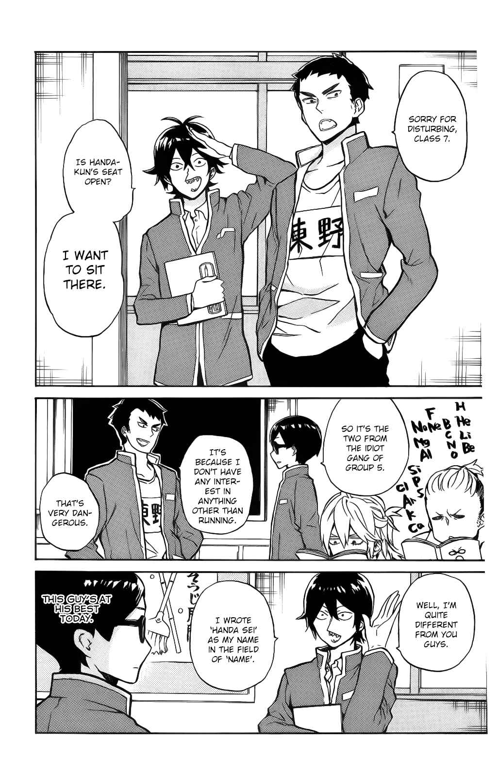 Page 11 Chapter 15 Handa-kun