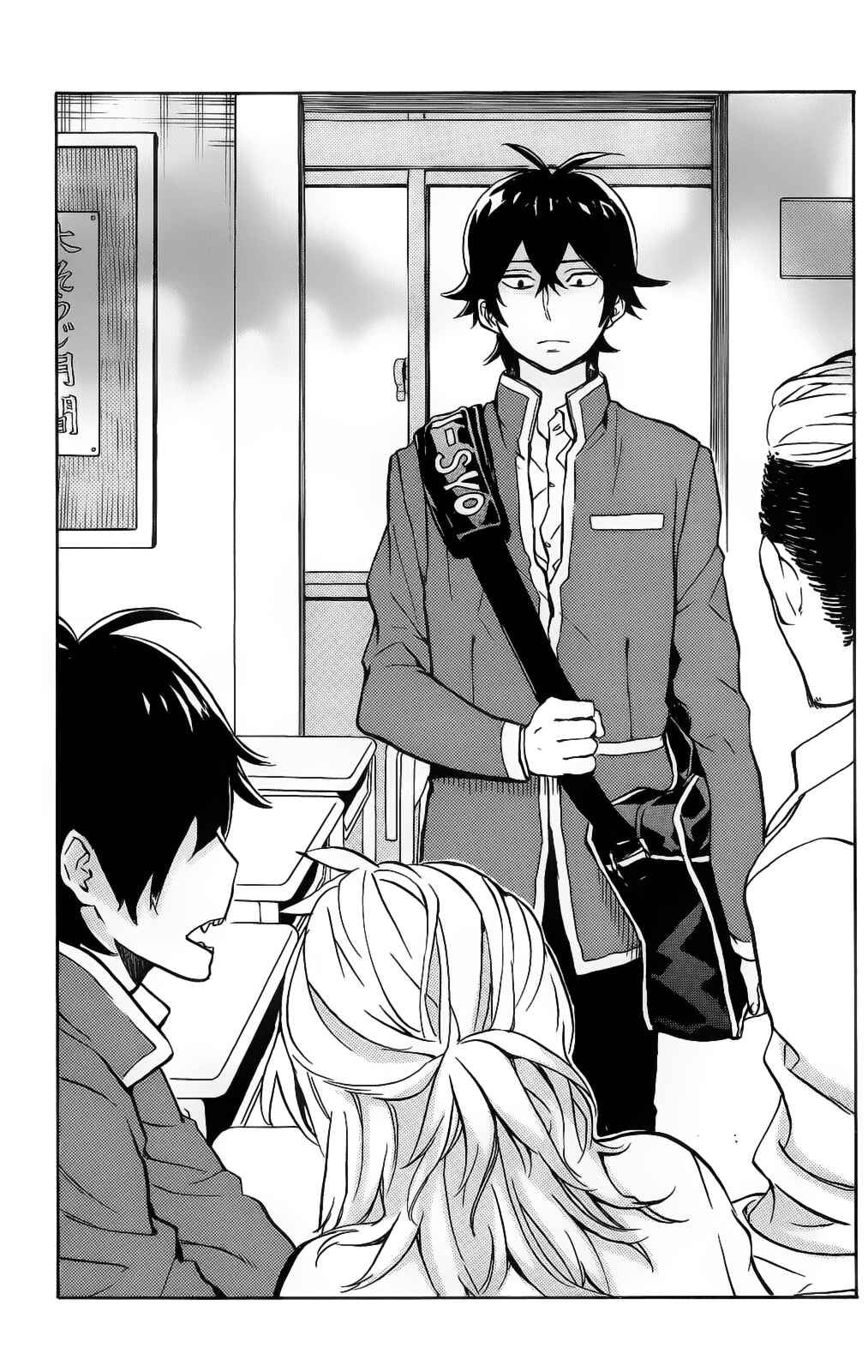 Page 13 Chapter 15 Handa-kun