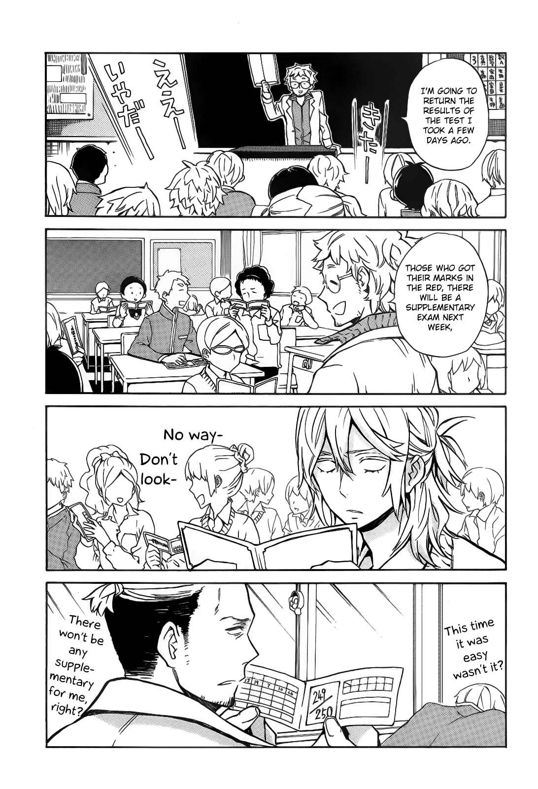 Page 2 Chapter 15 Handa-kun