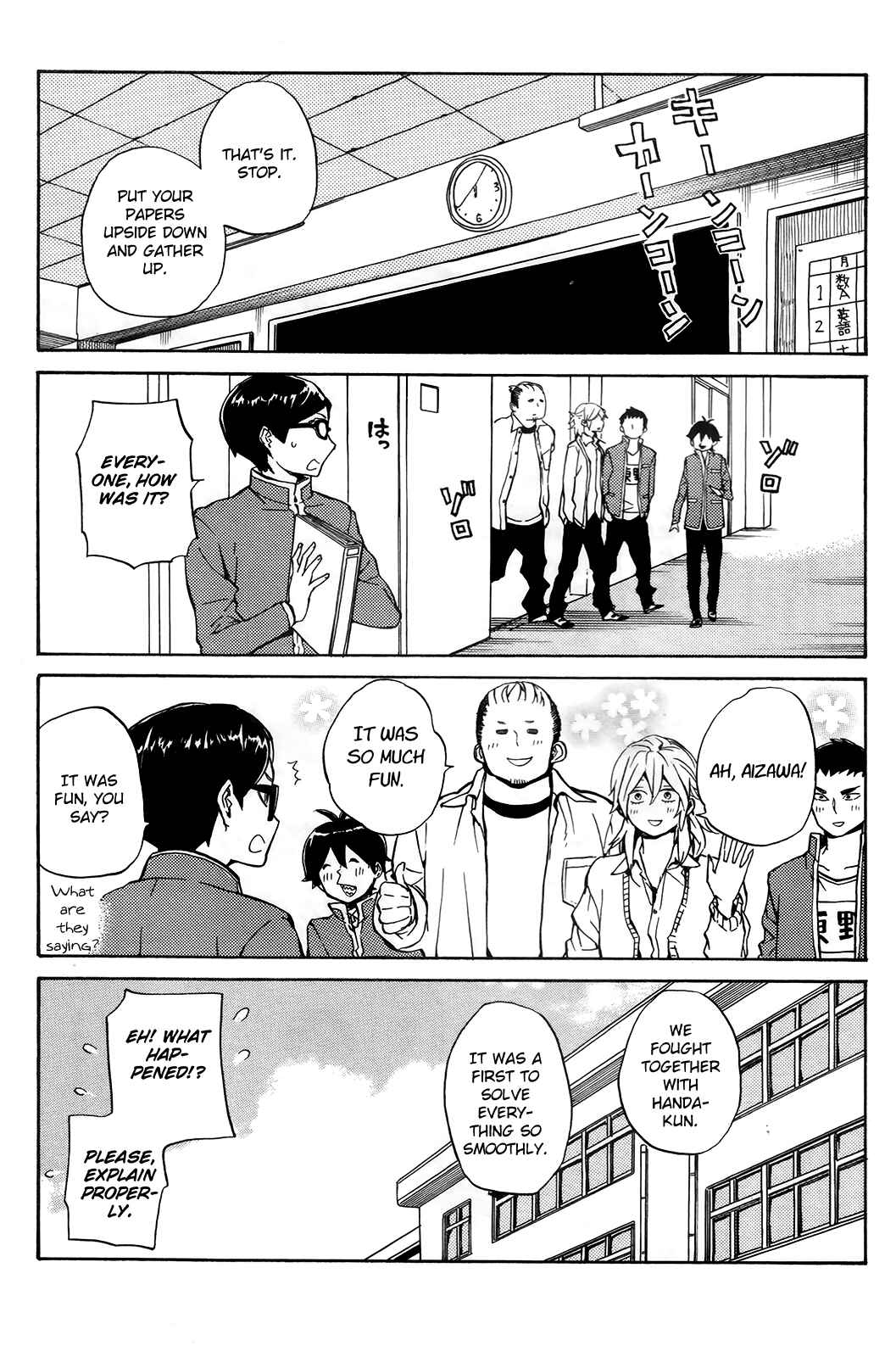Page 22 Chapter 15 Handa-kun