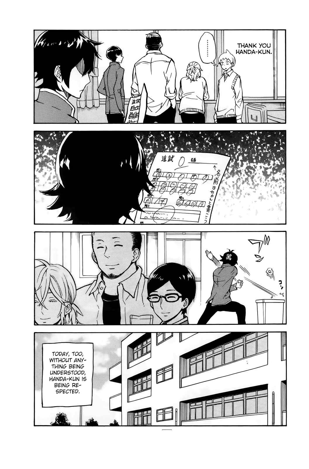 Page 25 Chapter 15 Handa-kun