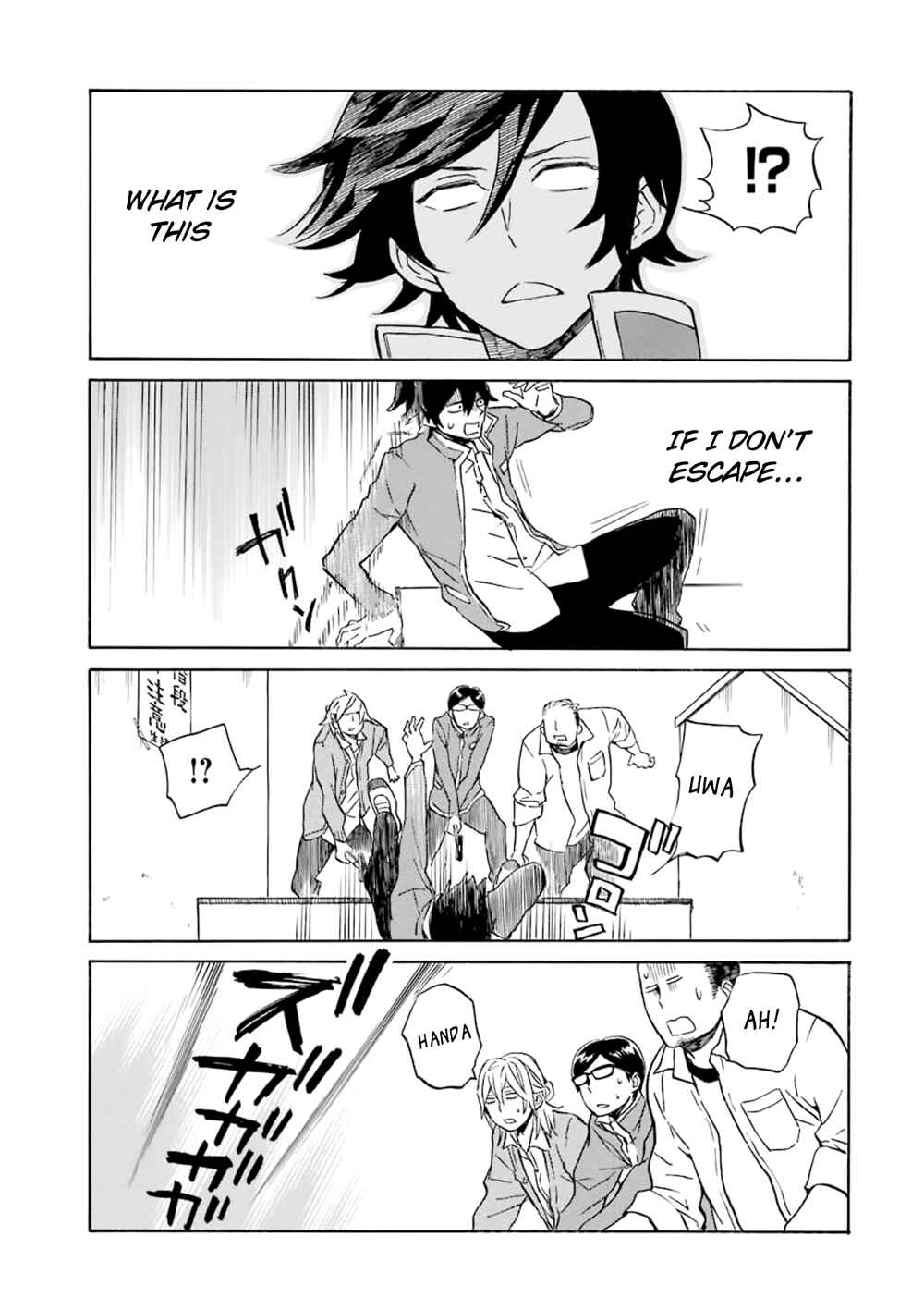 Page 20 Chapter 12 Handa-kun