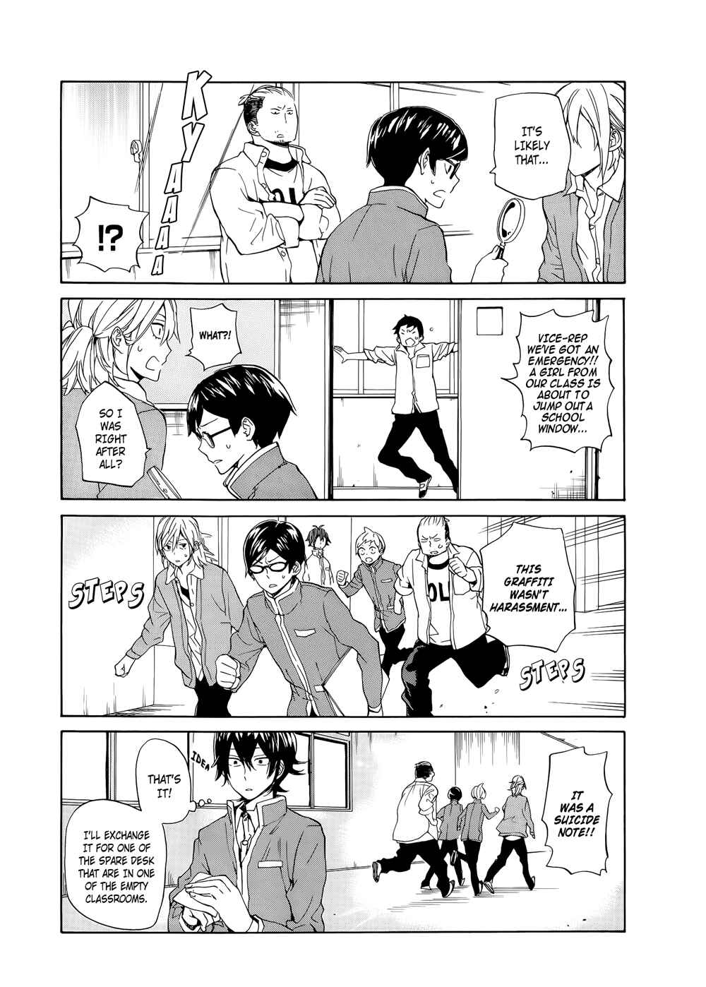 Page 12 Chapter 8 Handa-kun