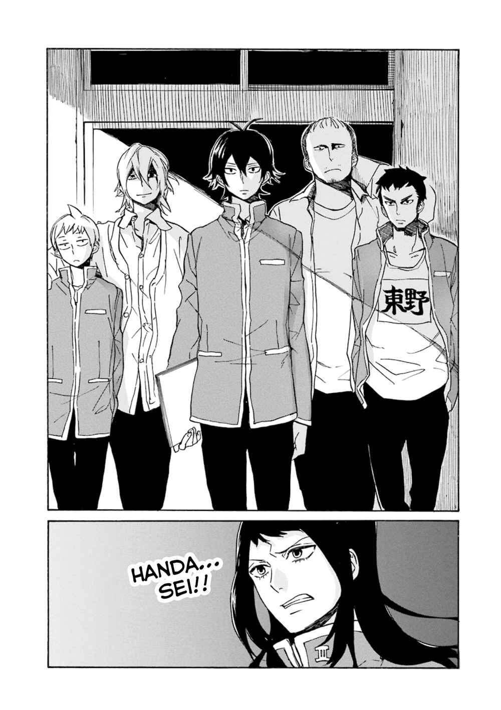 Page 6 Chapter 11 Handa-kun