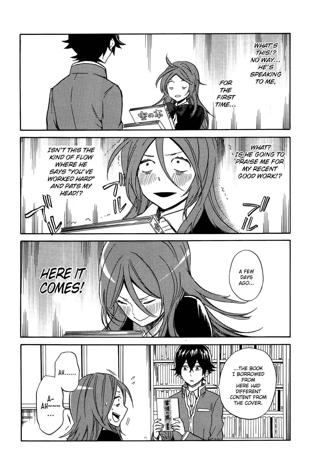 Page 19 Chapter 18 Handa-kun