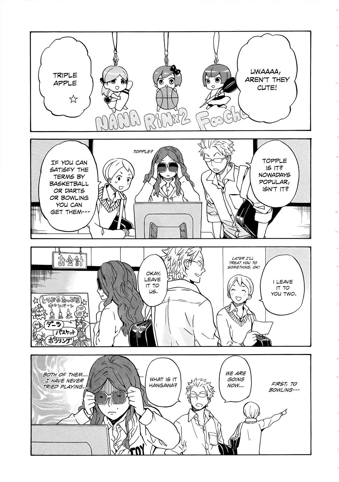 Page 10 Chapter 13 Handa-kun