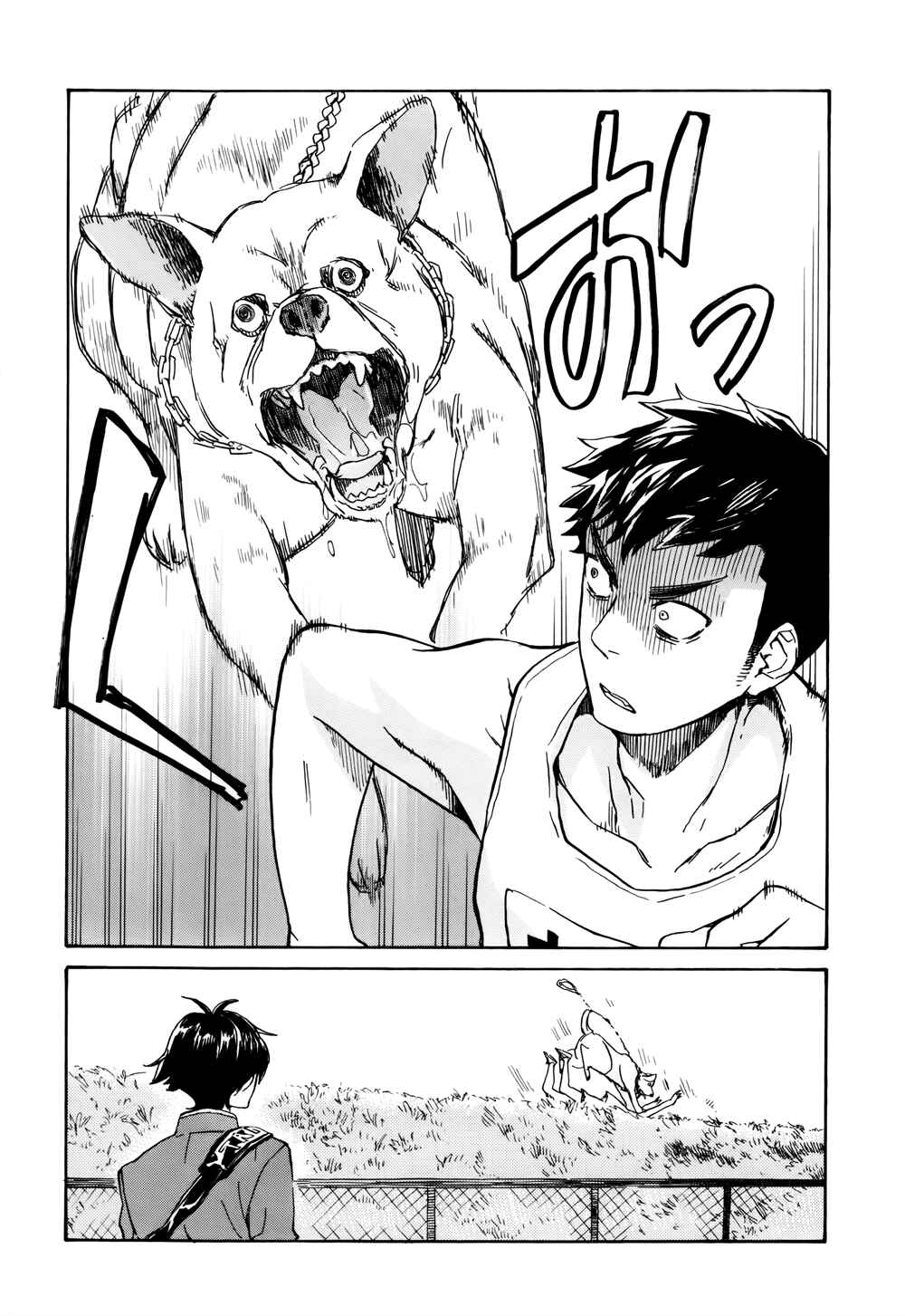 Page 25 Chapter 10 Handa-kun